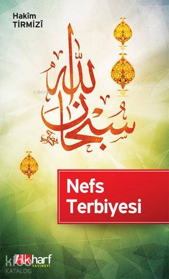 Nefs Terbiyesi - 1