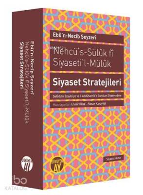 Nehcüs-Süluk fi Siyasetil-Müluk Siyaset Stratejileri - 1