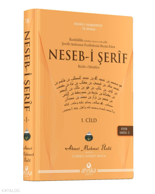 Neseb - i Şerif - 1