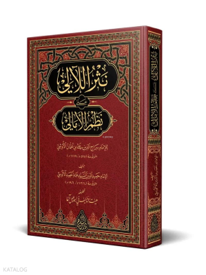 Nesrul-Leâlî (Yeni Dizgi - Tahkîkli) - 1