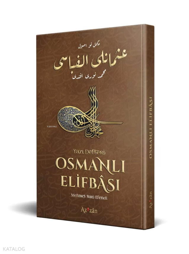 Nev Usul Osmanlı Elif-Bası - 1