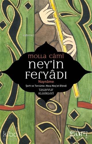 Neyin Feryadı Nay Nâme - 1