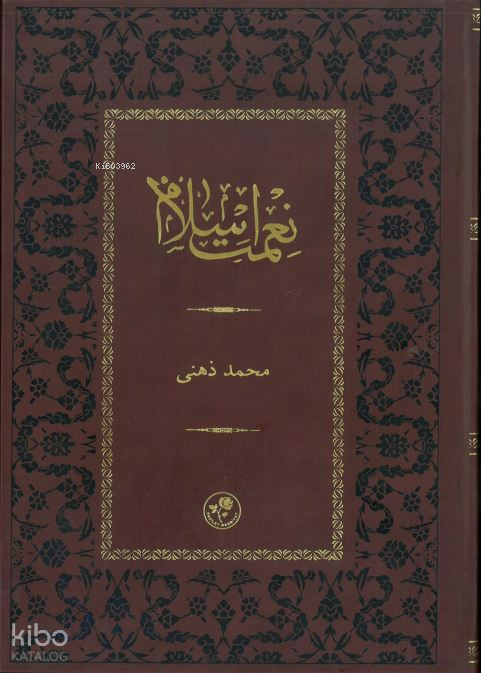 Nimet-İ İslâm - 1