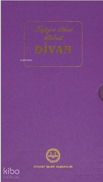 Niyazi-i Mısri Halveti Divanı - 1