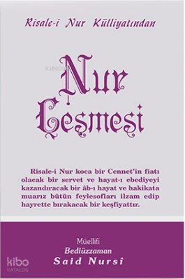 Nur Çeşmesir (1.hamur-Şamua-Cep Boy) (kod502) - 1
