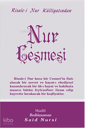 Nur Çeşmesir (1.hamur-Şamua-Cep Boy) (kod502) - 1