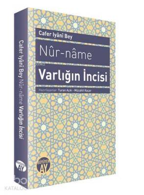 Nur-name Varlığın İncisi - 2