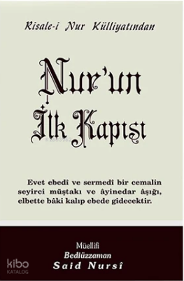 Nurun İlk KapısıCep Boy (kod506) - 1