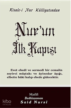Nurun İlk KapısıCep Boy (kod506) - 1