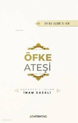 Öfke Ateşi - 1