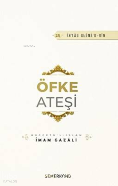 Öfke Ateşi - 1