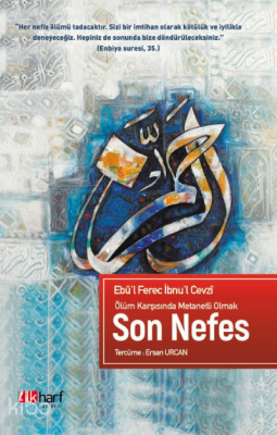 Ölüm Karşısında Metanetli Olmak Son Nefes - İlkharf Yayınları (1)