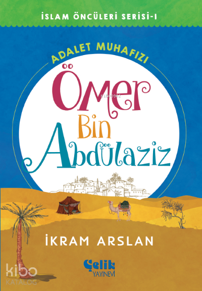 Ömer Bin AbdülazizAdalet Muhafızı - 2