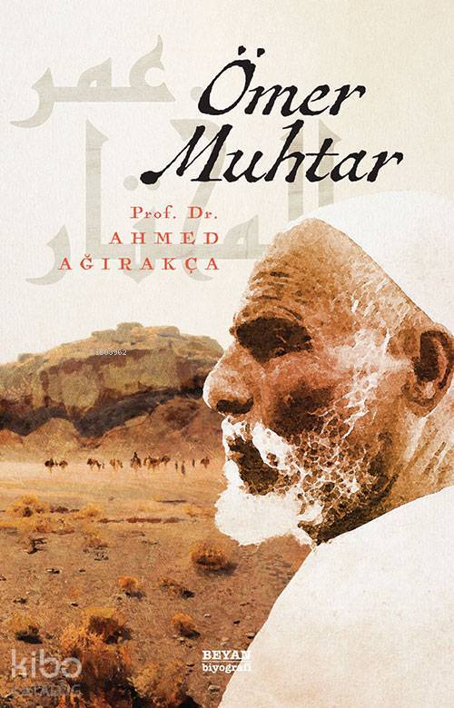 Ömer Muhtar - 2