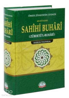 Ömer Ziyaeddin Efendi Zübdetül Buhari - 2