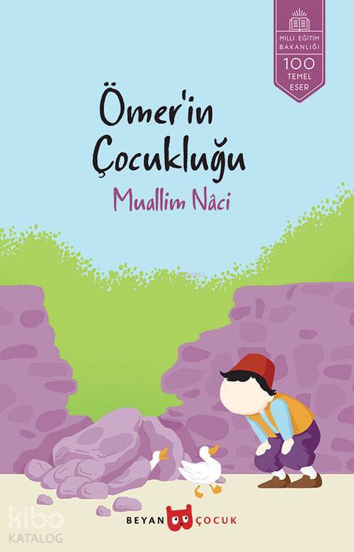 Ömerin Çocukluğu - 2