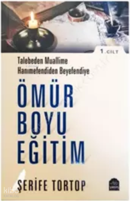 Ömür Boyu Eğitim (1. Cilt) - 1