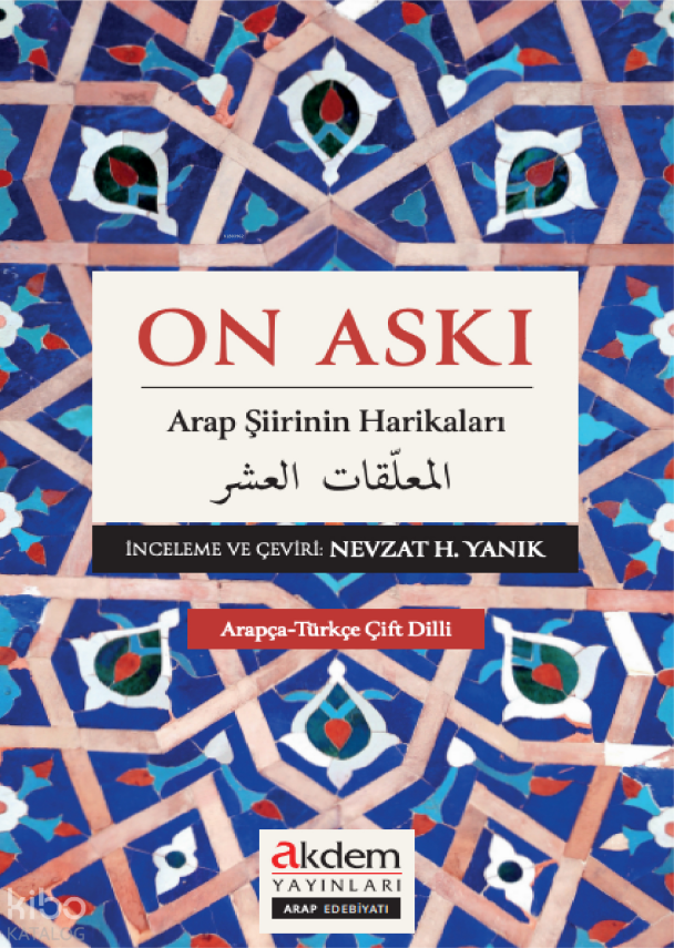 On AskıArap Şiirinin Harikaları - 1