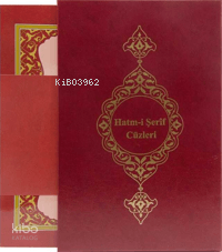 Orta Boy 30 Cüz Kuran-ı Kerim (Bordo, Karton Kapak, Kutulu) - 1