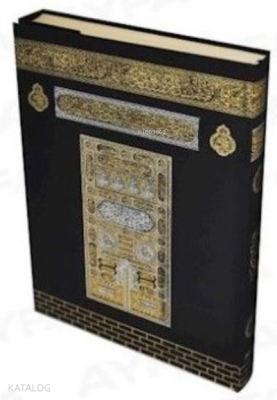 Orta Boy Kalem Kuran-ı Kerim - Kâbe Desenli - Ayfa Basın Yayın (1)