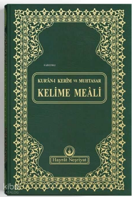 Orta Boy Kelime Mealli Kuran (Mühürlü) - 1