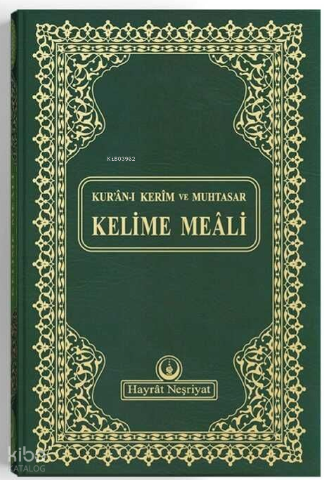 Orta Boy Kelime Mealli Kuran (Mühürlü) - 1