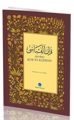 Orta Boy Kurân Elifbası - Hayrat Neşriyat