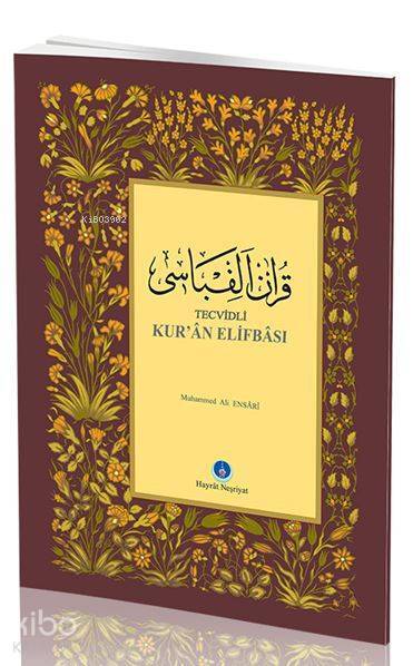 Orta Boy Kurân Elifbası - 1