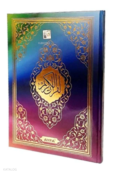 Orta Boy Medine Baskısı Kuranı Kerim-Gökkuşağı Desenli-Selefon Cilt - 1