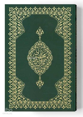 Orta Boy Muhtasar Mealli Kuran (Mühürlü) - 1