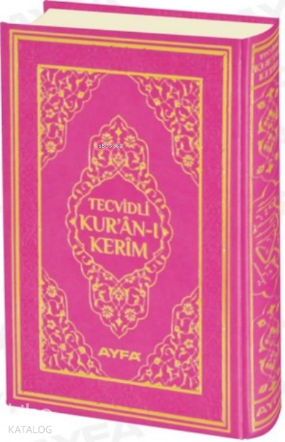 Orta Boy Tecvidli Kuran-ı Kerim (kod133TR) - 1