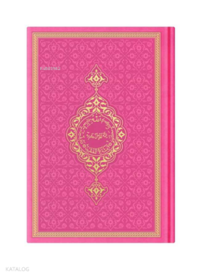 Orta Boy Termo Deri Kuran-ı Kerim (Pembe Yeni, Mühürlü) - 2