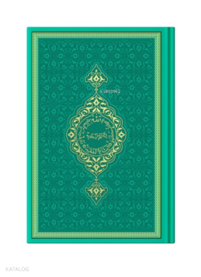 Orta Boy Termo Deri Kuran-ı Kerim (Yeşil, Mühürlü) - Hayrat Neşriyat (1)