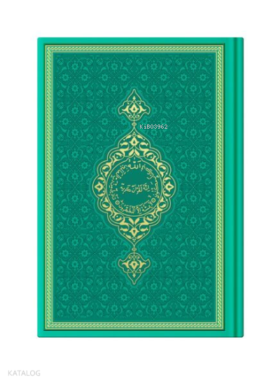 Orta Boy Termo Deri Kuran-ı Kerim (Yeşil, Mühürlü) - 2