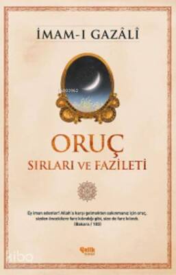 Oruç Sırları ve Fazileti - 2