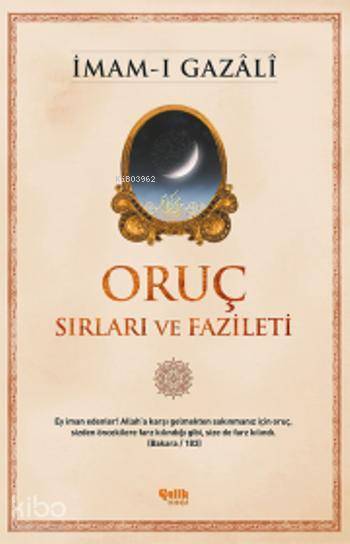 Oruç Sırları ve Fazileti - 2