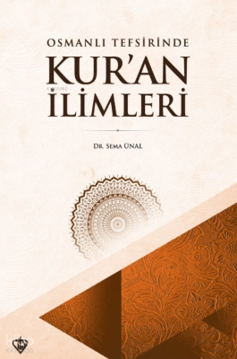 Osmanlı Tefsirinde Kur’an İlimleri - Türkiye Diyanet Vakfı Yayınları (1)