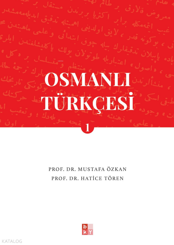 Osmanlı Türkçesi- 1 - 1