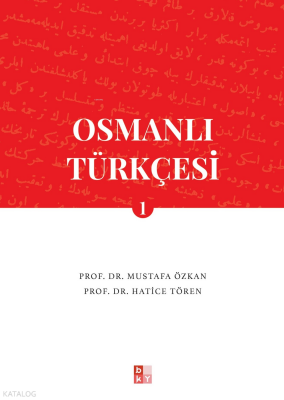 Osmanlı Türkçesi- 1 - 1
