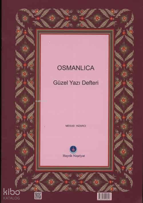 Osmanlıca Güzel Yazı Defteri - 4
