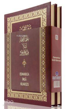 Osmanlıca İmla Kılavuzu - 2