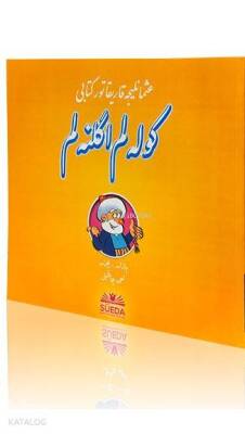 Osmanlıca Karikatür Kitabı - Gülelim Eğlenelim - Hayrat Neşriyat (1)