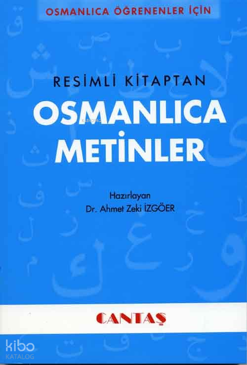 Osmanlıca Metinler - 1