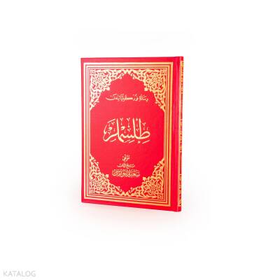 Osmanlıca Orta Boy Tılsımlar - 1