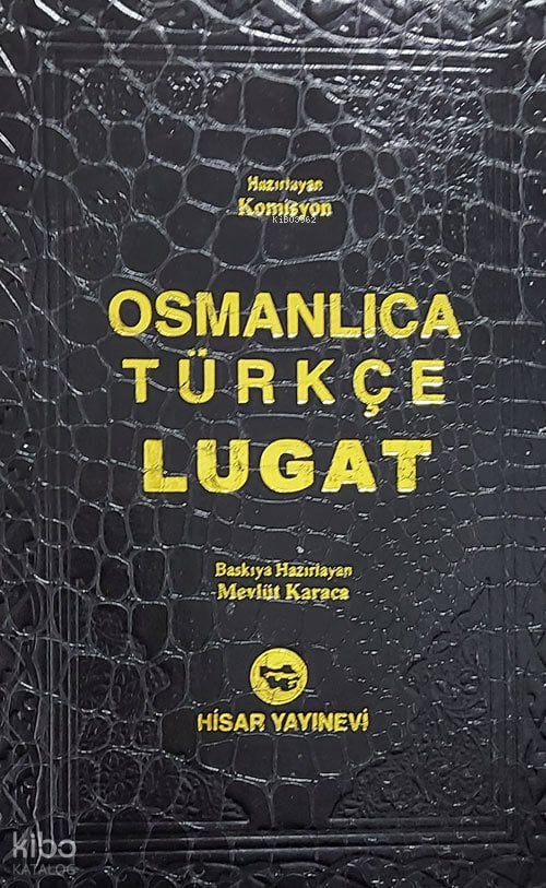 Osmanlıca Türkçe Lügat - 1