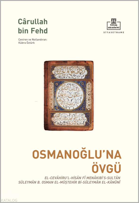 Osmanoğluna Övgü - 1