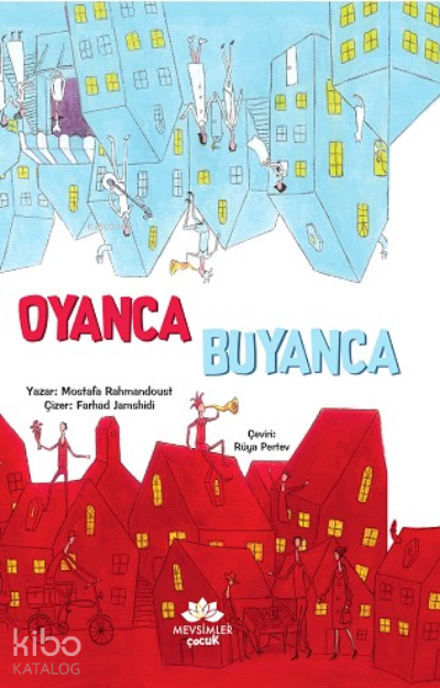 Oyanca Buyanca - 2
