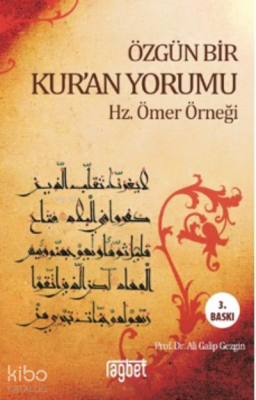 Özgün Bir Kuran Yorumu Hz. Ömer Örneği - 1