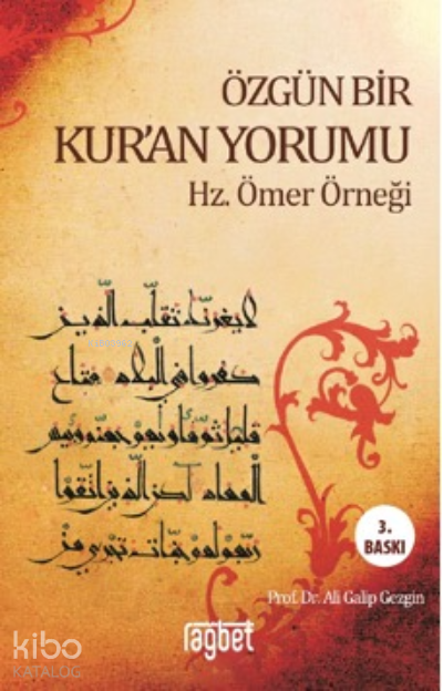 Özgün Bir Kuran Yorumu Hz. Ömer Örneği - 2