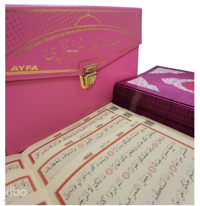 Pembe-Rahle Boy Otuz Cüz Mühürlü Kuran-ı Kerim -Suni Deri Çantalı - 1